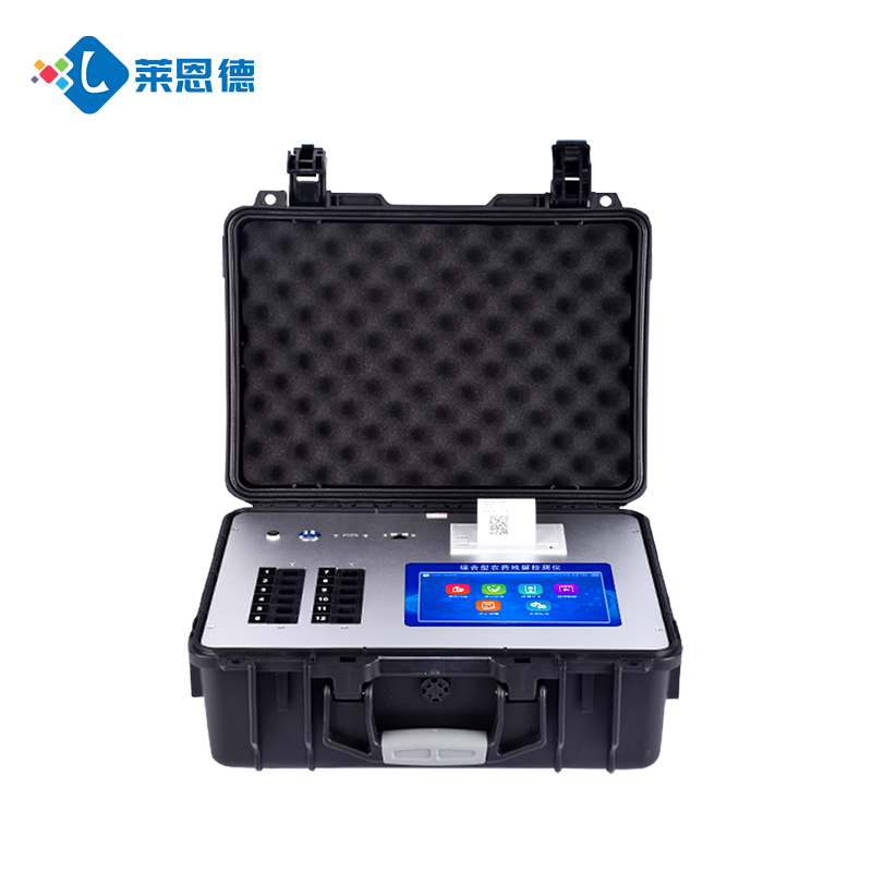 全網搜羅！農副產品農藥殘留檢測儀價格清單大公開