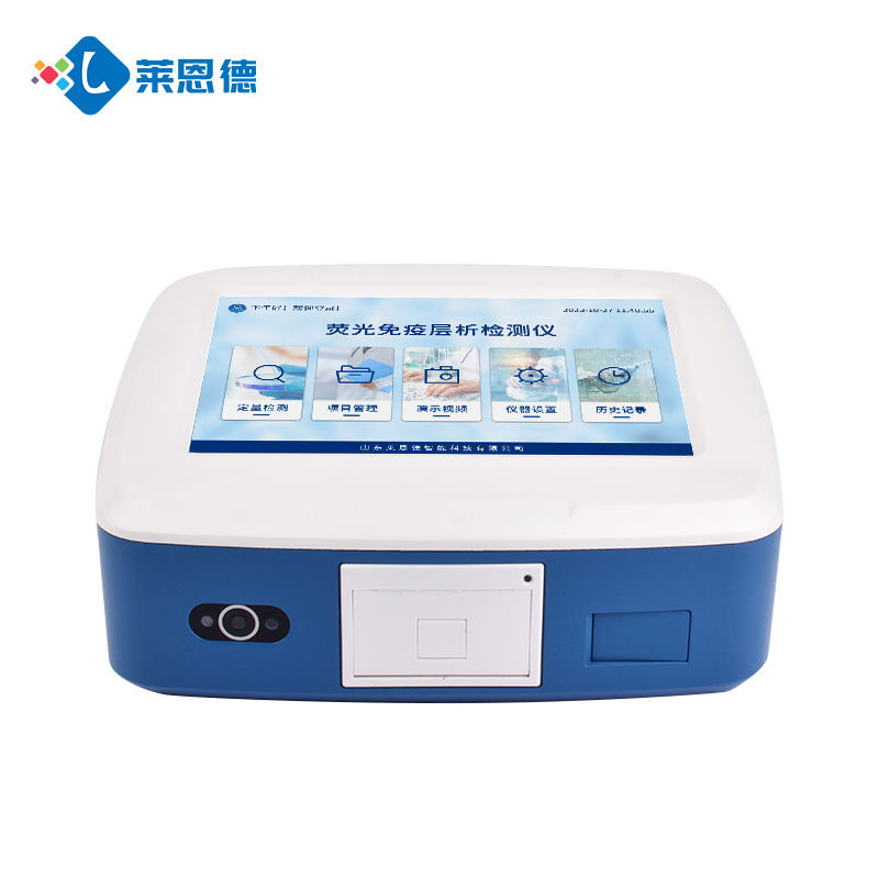 想買(mǎi)靠譜真菌毒素檢測(cè)儀，廠家直銷(xiāo)真能更省心省錢(qián)？