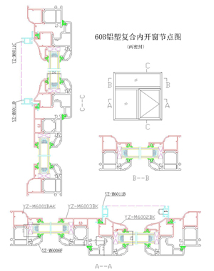 60B鋁塑復合內(nèi)開窗