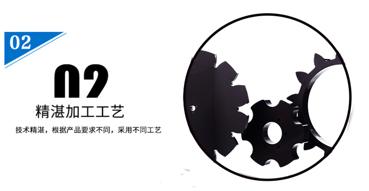 灌裝機(jī)傳動(dòng)星輪|進(jìn)瓶星輪