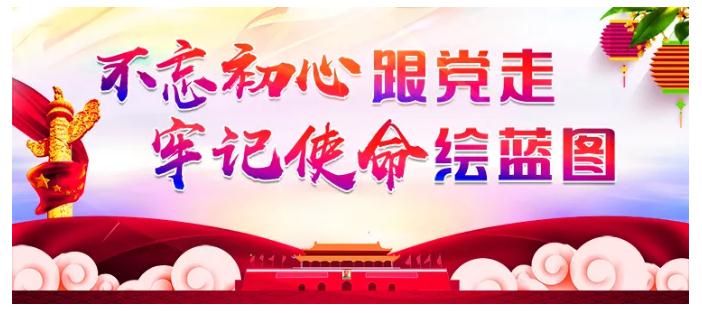 天罡匠造超高，精筑強(qiáng)國(guó)